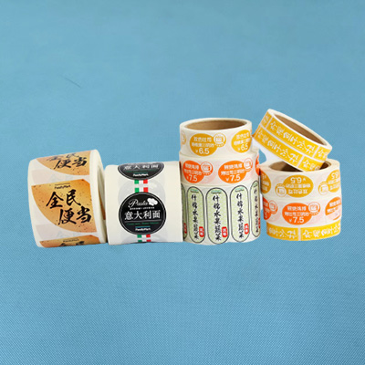 潮州高粘彩色贴纸印刷厂家