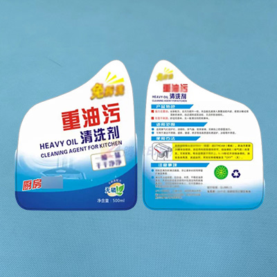 周口折弯产品印刷厂家承诺守信